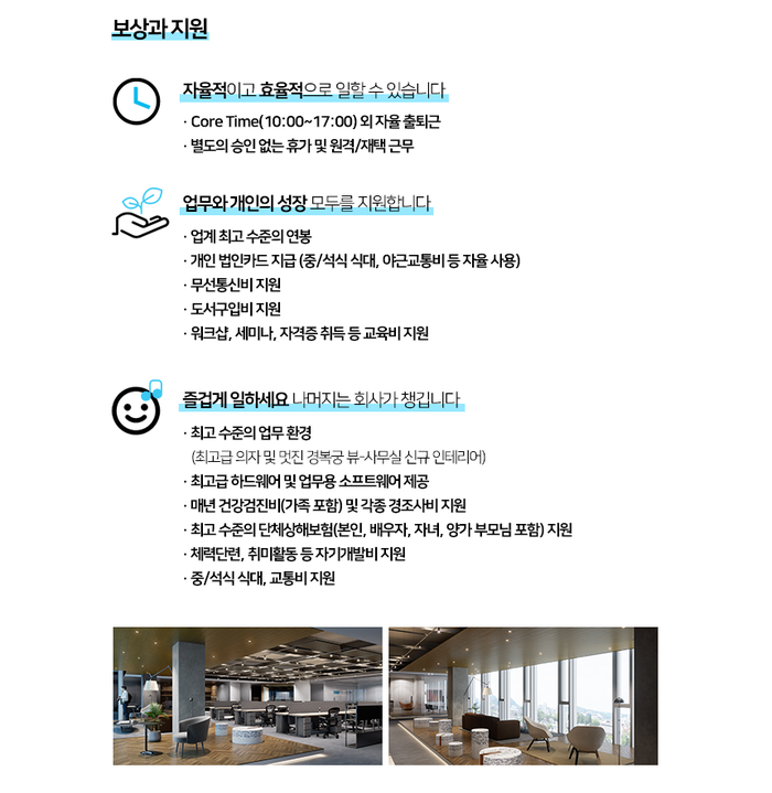 1640161507-22.png